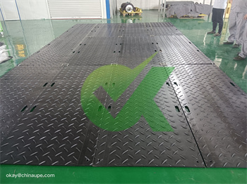 Ground protection mats 6’X3′ factory-HDPE road protection 